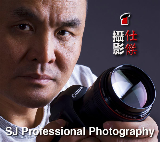 仕杰婚紗攝影_藝心所寄 鴻蓮清暢