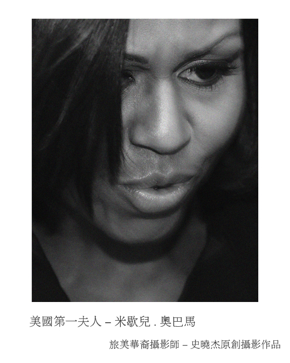 仕杰婚紗攝影_他用光彩照世界