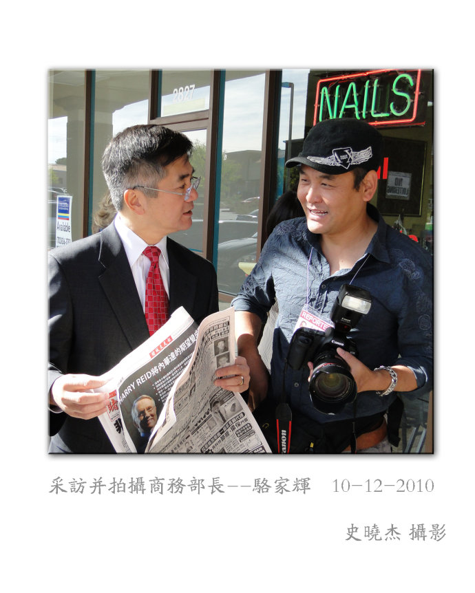 仕杰婚紗攝影_他用光彩照世界